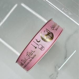 Rubans en gros-grain dorés de 2,5 cm avec estampage à chaud pour le Ramadan, étoiles et lune, ruban pailleté métallique Eid Mubarak pour la décoration islamique musulmane - Product Image 3