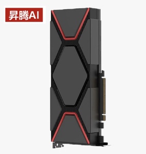 การ์ดอินเฟอเรนซ์ NPU สำหรับใช้งานในประเทศ, การ์ดอินเฟอเรนซ์ Atlas 300I Duo AI สำหรับโมเดลขนาดใหญ่ - Product Image 2