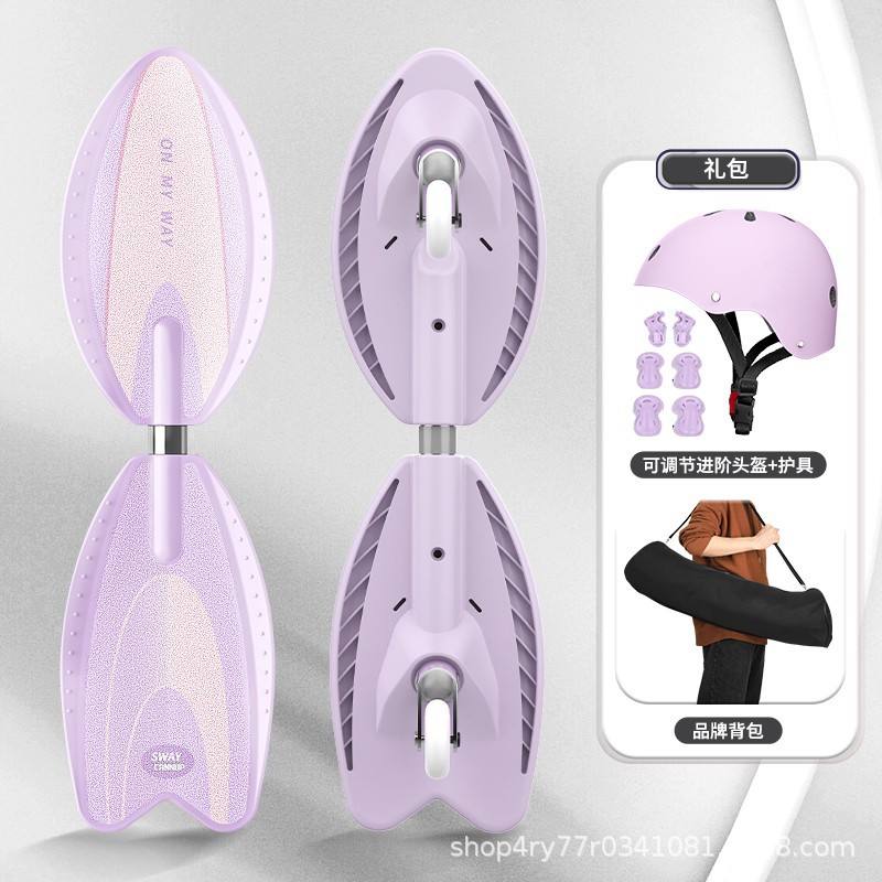 High-end gray-black [flash wheel]