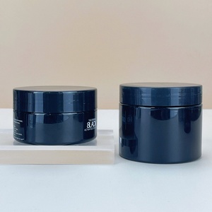 Vente flash - Pot en plastique PET noir de 200 ml, 120 ml, 150 ml, pot rond en plastique pour cosmétiques, conteneur pour soins de la peau avec couvercles à vis - Product Image 2