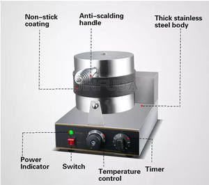 Machine à pain, à beignets, à panini, à gelato, à crème glacée, à hamburger, à gaufres, à brioches, à hamburgers, facile à utiliser, commerciale, 220v - Product Image 4