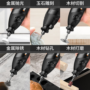 Ikomax Electric Grinder 220V Digital Display Wood Carving <b>Engraving</b> Polishing <b>Tool</b> - Product Image 4