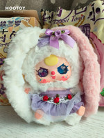 Jouets en gros transfrontaliers BabyThree Lily Rabbit Town V4 Boîte mystère en PVC et peluche à l'échelle 1/12 pour exposition, collection, cadeau et ornement