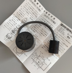 เซ็นเซอร์ออกซิเจน RIKEN KEIKI รุ่น OS-B11 - Product Image 2