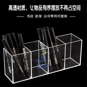 Soporte de exhibición de acrílico Jingchuang, 10x10x5cm, 20x20x10cm, estante transparente escalonado para almacenamiento de figuras y adornos de escritorio - Product Image 3
