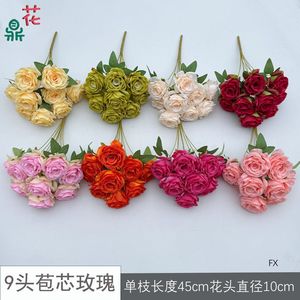 Bouquet de roses en soie style coréen, 7-9 têtes, fleurs artificielles faites à la main pour mariage, décoration de la maison, Saint-Valentin - Product Image 3