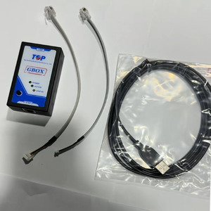 Gbox קושחה מתכנת הצעת חוק מגבוקס - Product Image 6