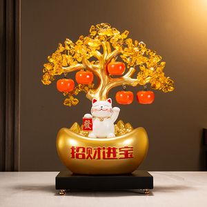Ornement Chat porte-bonheur Arbre à argent Lingot d'or Nouveau style chinois Décoration de bureau Cadeau de pendaison de crémaillère - Product Image 3