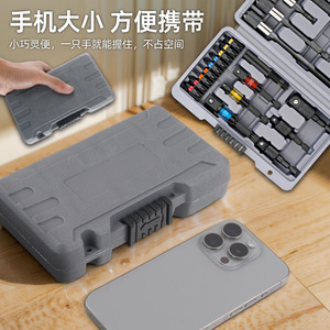 Jeu de tournevis compact 37x23x7,5 cm avec embouts et rallonge pour les travaux de réparation de précision - Product Image 1