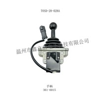 Manette de commande 361-6015 pour chargeuse sur pneus 950H/966H/972H - Pièce de rechange pour engins de construction - Neuve