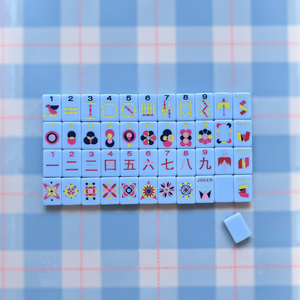 Collection Botanique Sur Mesure – Jeu <span class=keywords><strong>de</strong></span> Mahjong Américain Bleu Macaron 160 Tuiles – Tuiles Professionnelles en Acrylique Premium à Motif Géométrique - Product Image 1