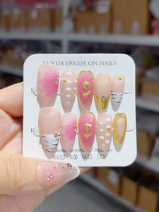 SHUANGYU <span class=keywords><strong>Faux</strong></span> Ongles en Acrylique Faits Main Couverture Complète Motif Floral 3D Feuille Perle en Relief Vente en Gros pour Manucure d'<span class=keywords><strong>Automne</strong></span> et Fêtes - Product Image 2