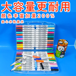 Marcadores de Arte Oujing, 36 Colores Opacos, para Estudiantes, Pintura a Mano, Graffiti, Dibujo - Product Image 4