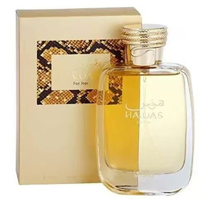 RASASI Hawas Fire Eau De Parfum Líquido para <span class=keywords><strong>Hombre</strong></span> y Mujer 100ml Venta al por Mayor con Notas de Aroma a Cantalupo, Ébano y Mar - Product Image 1