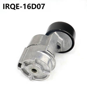 Tensor Automotriz IRQE 16D07 OE 25281-25000 para Beijing Hyundai Ix35 2010-2017 - Product Image 2