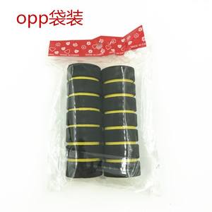 Puños de Manillar de Bicicleta TBSJT de 22.2mm, Esponja No Impermeable, para Bicicleta de Carretera, en Bolsa Individual - Product Image 1