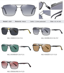 Kubi 6306 Manufacturer Fashion Pilot <b>Sunglasses</b> Men Custom Logo % UV Protection Full Rim Metal Frame Polarized Shades <b>Square</b> - Product Image 2