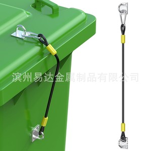 ชุดล็อคฝาถังขยะสแตนเลสพร้อมสายลวดสำหรับถังขยะกลางแจ้งใช้ในครัวเรือน - Product Image 1