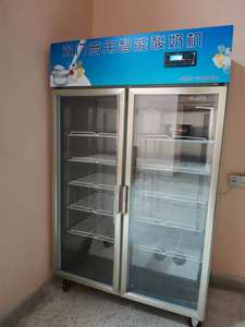 Akıllı ticari çift 1 / <span class=keywords><strong>2</strong></span> kapı akıllı yoğurt yapma makineleri işleme yoğurt fermantasyon tankı vitrin odası - Product Image 3