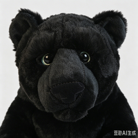 Peluche Panthère Noire Couchée Réaliste en Gros d'Usine, Animal en Peluche de Simulation, Coton PP, en Stock OEM, Cadeau pour Enfants