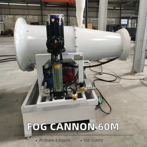 Sương Mù Súng sương mù pháo nông nghiệp công nghiệp kiểm soát bụi nước phun pháo sương mù súng máy - Product Image 2