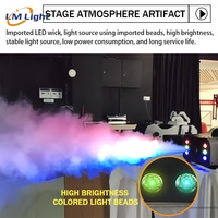 Usine en gros professionnel 1500w/1000W LED machine à fumée de brouillard à distance/contrôle dmx pour club d'événement de mariage de scène
