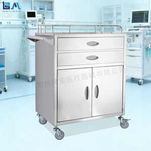 รถเข็นยาสแตนเลส Boan 660*440*880 มม. แบบสองประตู สำหรับใช้ในโรงพยาบาล - Product Image 1