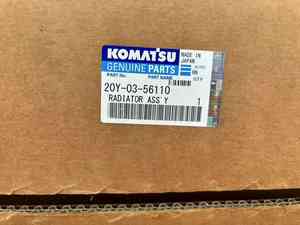 Medidor de radiación MO, 20Y-03-56110, 2 unidades - Product Image 3