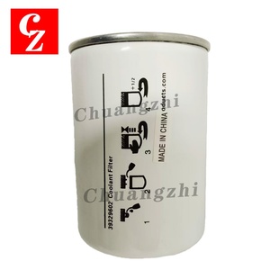 Elemento de Filtro para Compresor de Aire Ingersoll Rand 39329602 con Garantía de Alta Calidad de 2000 Horas - Product Image 4