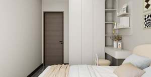 Juego de Muebles de Dormitorio Modernos de Madera Maciza de Lujo Jane, con Armario Multiusos para Invitados, con Tiradores Metálicos, en Negro, Blanco y Gris - Product Image 5