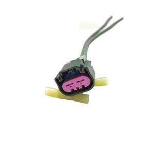 2 Drähte Pigtail-Kabelbaum PT2649 - Product Image 1