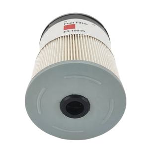 Separador de agua de combustible diésel nuevo de pieza de automóvil de alta calidad y filtro de combustible FS19915 PF9804 P550854 para motores de camiones - Product Image 3