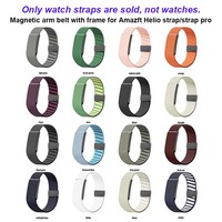 Bracelet de montre de remplacement en nylon élastique magnétique à rayures sergé BEEFLYPOWER pour Amazfit Helio Strap/Strap Pro