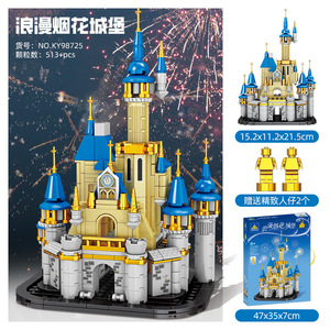 Kaizhi 98728 Taj Mahal Lâu Đài Loạt Xây Dựng Khối Thiết Lập Trung Quốc Lấy Cảm Hứng Đồ Chơi Trang Trí Mô Hình Quà Tặng Cho Cô Gái Và Trẻ Em - Product Image 3