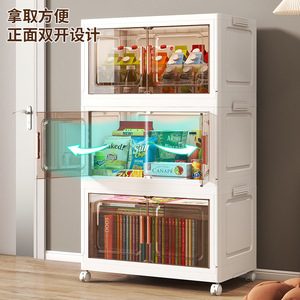 Gabinete de Almacenamiento Apilable de Plástico con Puertas Transparentes, Organizador Plegable con Ruedas para Instalación sin Herramientas - Product Image 2