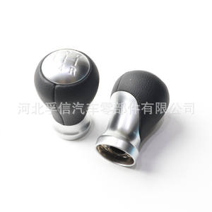 Poignée de levier de vitesses manuelle Kia en cuir, ronde, 5 vitesses, texte rouge et argent, design ergonomique - Product Image 5