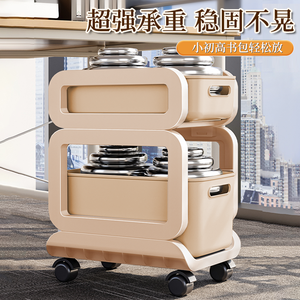 Home Storage Rack For Backpacks Multi-Tiered Bookshelf Portable <b>Trolley</b> Under Table Side Table - Product Image 3