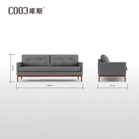 COOC 가구 현대 소파 가구 사용되는 패브릭 현대 응접 사무실 소파 거실 소파 9006