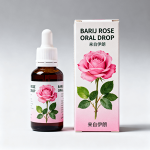 صندوق تعبئة مخصص Cbd من الزجاجة مع صندوق تعبئة - Product Image 6
