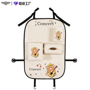 Organisateur de dossier de siège auto imprimé dessin animé, sac suspendu multifonctionnel, poubelle anti-coup de pied, pochette de rangement pour voiture - Product Image 5