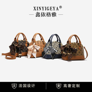 Bolso Bandolera de Lujo para Mujer, con Exterior Estampado Vintage y Cierre de Cremallera, Apto para Uso en Exteriores.629 - Product Image 6