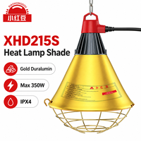 Abat-jour de lampe chauffante XHD 215S pour porcelets, 220V, en alliage d'aluminium, pour couveuse, poussins, volailles et élevages