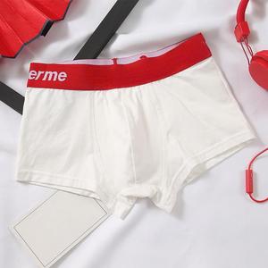 Slip da Uomo di Tendenza in Cotone di Marca Super Fashion, Traspiranti, Comodi, <span class=keywords><strong>Taglie</strong></span> <span class=keywords><strong>Forti</strong></span>, Sportivi - Product Image 4