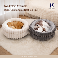 Nouveau tapis rond pour chien, épais, personnalisable, anti-froid, pour petites races et chats, en vente promotionnelle