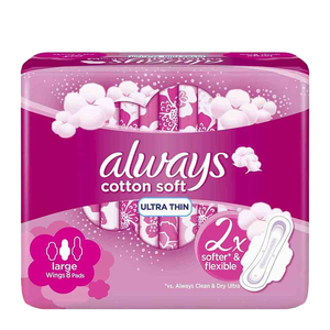 Coussinets d'allaitement Always Girls Ultra doux Imperméables en coton non tissé - Product Image 1