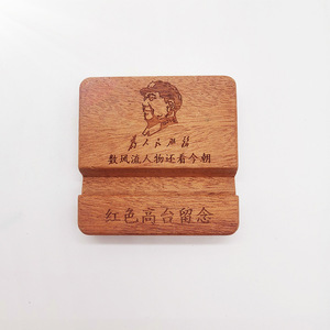 Beechwood <b>Tablet</b> <b>Stand</b> Solid Wood Phone Holder Desktop Bracket Modern Simple Design - Product Image 4
