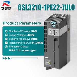 Variador de Frecuencia SINAMICS G120 6SL3210-1PE22-7UL0 100% Nuevo y Original, 3AC 380-480V 11kW VFD Inversor Convertidor de Frecuencia - Product Image 2