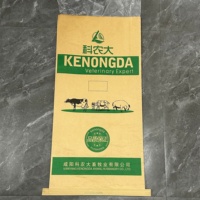 Sacs Composites Personnalisés OEM 3-en-1 en Papier Kraft et Plastique, 25 kg, avec Doublure Intérieure en PE pour Poudre Chimique, Résine PVC, Qualité Alimentaire, Exportation