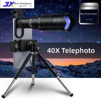 Vente en gros transfrontalière : Viseur HD à haute magnification et mise au point manuelle pour téléphone portable, avec enregistrement photo et vidéo