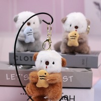 Mini porte-clés en peluche mignon et doux, pendentif de sac, porte-clés marin 15 cm